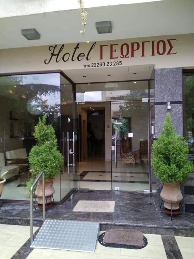 Saint George Hotel Loutra Edipsou  ภายนอก รูปภาพ